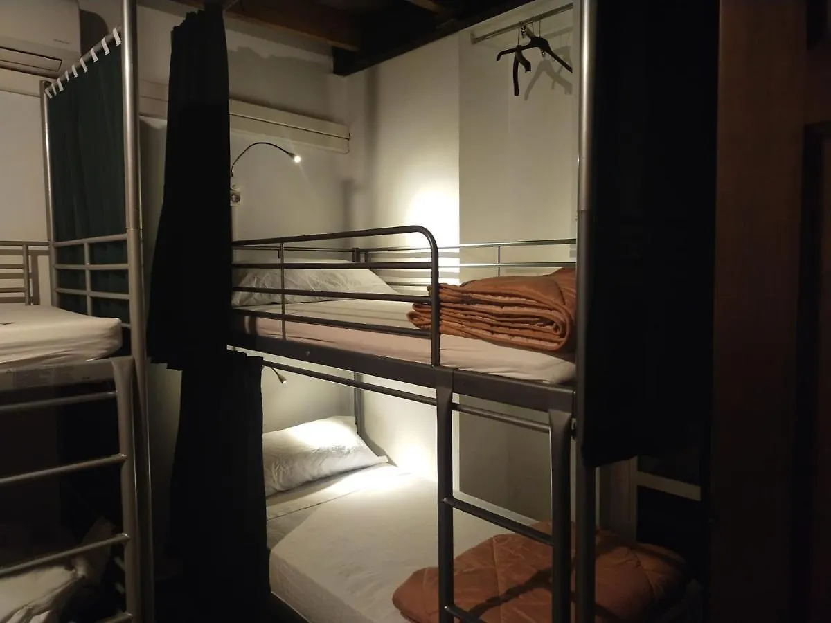Apartment Casa Cortijo Olivar Seville
